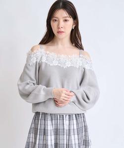 Пуловер Noela, цвет Gray