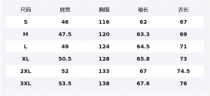 Теплая куртка из флисовой коллекции Down Unisex CAMEL, phantom черный