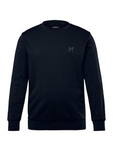 Толстовка Men Plus Sweatshirt, цвет dunkel marine