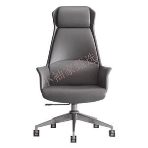 SIHOO Executive Chair, эргономичное офисное кресло с регулируемой высотой, комфортное для длительного сидения, для домашнего кабинета, Light Gray, Large Class, Microfiber Leather, алюминиевые ножки, фиксированные подлокотники
