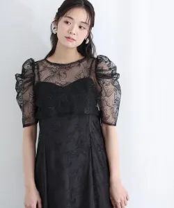 Платье-болеро с присборенными рукавами, комплект из двух предметов. Платье для особого случая. Свадебное платье Pourvous, цвет Black