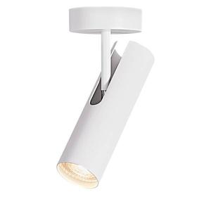 Потолочный светильник design for the people Mib, белый