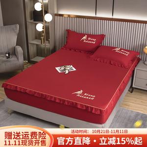 Boyang Простыня на резинке 200х220 см, односпальная, 100% хлопок, цвет Bright Red