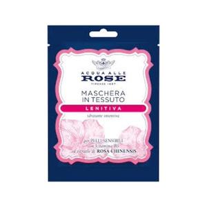 Маска для лица Hydrating Fabric For Sensitive Skin 17 G