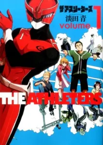 The Asteroids (Volume 1) (Heroes Comics)