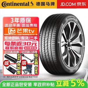 Continental Шины 235/45R17 97W UltraContact UC7 Series