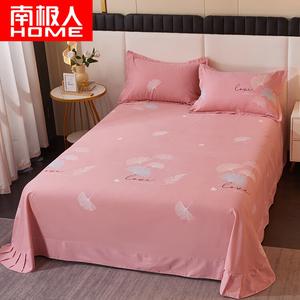 Antarctic Простыня на резинке 180х240 см из чистого хлопка, цвет Fuxiang Ginkgo - Powder