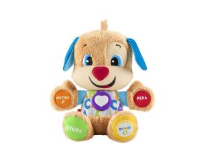 Fisher-Price, Интерактивный талисман, Щенок, FPM71 Fisher Price