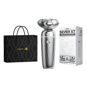 Электробритва Fun, серебро