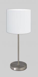 Настольная лампа Näve; Цвет: белый, хром, 3112023