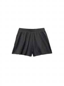 Koton Шорты свободного кроя в цвете антрацит