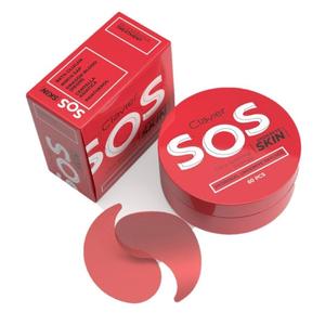 Ультрауспокаивающие патчи для глаз CLAVIER SOS - 60 шт.