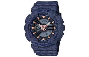 Женские часы BABY-G серые BA-110DE-2A1 CASIO