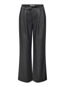 Свободные брюки со складками спереди ONLY ONLHattie, Dark grey