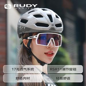 Велосипедный шлем RUDY PROJECT SCUDO унисекс для горного велосипеда, серый