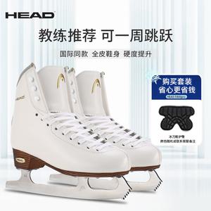 HEAD Коньки для фигурного катания F800Pro с защитой для бедер, размер 42