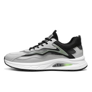 Скользоустойчивые и дышащие мужские повседневные кроссовки Low Top NMR, серо-зеленый