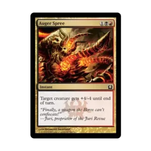 CCG Оже Шпрее (К), MTG - Return to Ravnica