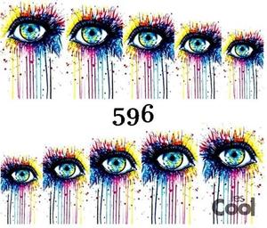 Водные наклейки для ногтей - №596, Raisin