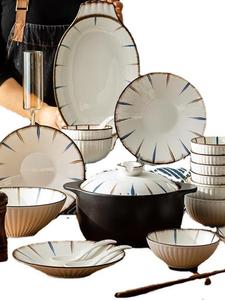 KANGMO New Housewarming Tableware Gift Set, набор посуды на 10 персон Lanhe с глиняным горшком [подарочная упаковка], 47 предметов, синий лотос