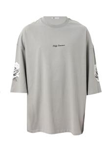 Рубашка VAMOS CLO, светло-серый