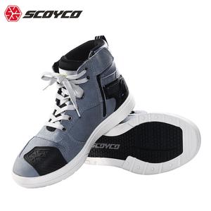 SCOYCO Мотоциклетные кроссовки для мужчин, всесезонные дышащие, антискользящие, для бездорожья, светло-серые, размер 40