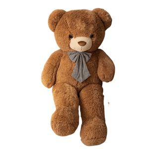 Плюшевая игрушка AIQINGCAOZHILIANWANJU милый плюшевый медвежонок, кукла Rilakkuma плюшевая кукла высота 90см/140см/160см AIQINGCAOZHILIAN(WANJU), коричневый