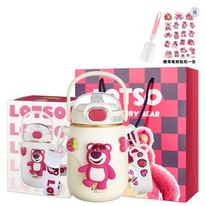 Термочашка Lotso 700 мл Disney, белый