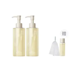 Темный чай мягкий и чистый очищающий медовый очиститель увлажняющий уход очистка макияжа 200г Ositree