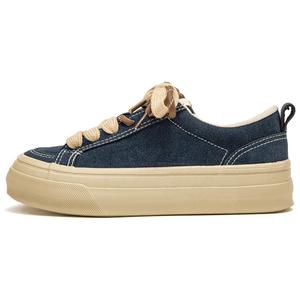 Скользоустойчивые износостойкие низкие скейтерские туфли для женщин Far waves, темно-синий