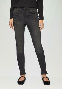 Джинсы облегающего кроя QS, деним