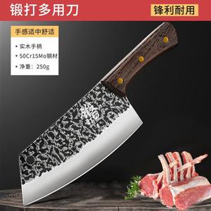 Plys Набор кухонных ножей Forged, профессиональные поварские ножи из марганцовистой стали