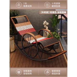 Yu Senyi Кресло-качалка из ротанга с раскладным механизмом, модель Dabian, цвет camel, усиленная круглая рата