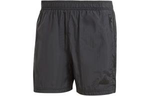 Спортивные шорты мужские черные Adidas, черный