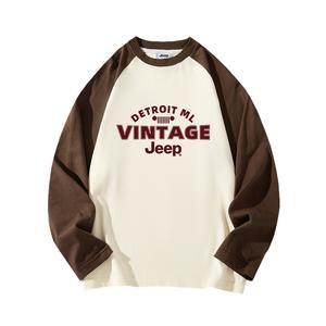 Футболка для младших школьников Jeep, Ecru