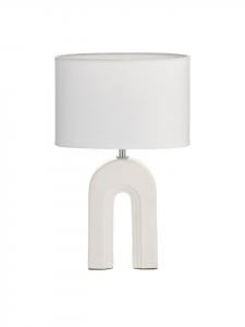 Настольная лампа Glow of Purity Pauleen