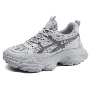 Kuding Дышащие кроссовки на скрытой платформе для увеличения роста мужские серые, цвет Gray[Hidden Wedge 6 Cm]