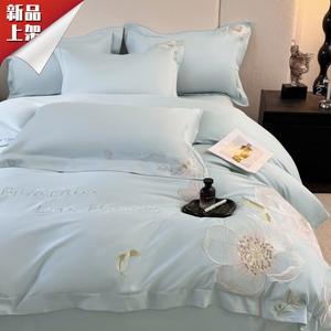 LUOLAI HOME Комплект постельного белья, 4 предмета, 200 см, цвет: синий, весенний