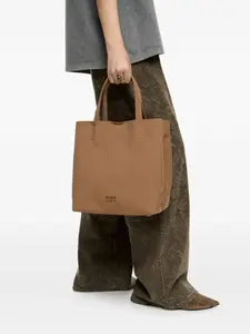 Большая сумка-тоут Chihuahua Bimba y Lola, коричневый