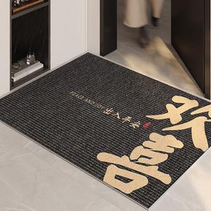 Xinglianxin Ковер 60х120 см для прихожей, грязеотталкивающий, моющийся, современный, бархатный, Welcome Black Gold