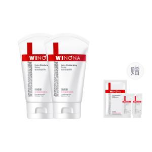 Ультра-увлажняющее очищающее молочко контроль жирности увлажнение 80г/160г Winona