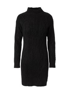 Вязаное платье Guido Maria Kretschmer Women, белый