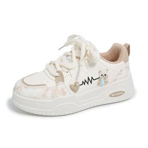 BINGO DUCK Женские низкие кеды абрикосовые, цвет Apricot