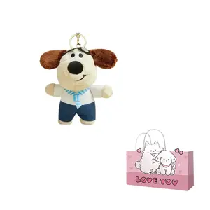 Maillard Style American Denim дверной упор, брелок dolls plush подвеска высота 12см X3COMMUNE, слоновая кость