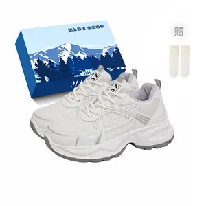 Fawn Miri Серые устойчивые к истиранию массивные низкие кроссовки для женщин эксклюзивная коробка с носками, цвет Gray-Exclusive Shoe Box-Includes Socks