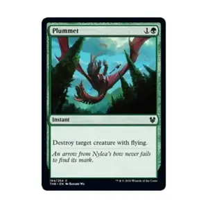 CCG Отвес (C) (фольга), MTG - Theros Beyond Death