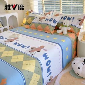 Yalu Простыня 230х250 см из хлопка, мягкая и гладкая