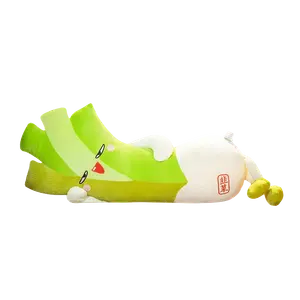 Плюшевая кукла Chinese Chives высотой 75см/95см JIHUIMAO