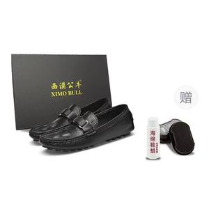 XIMO BULL Мокасины мужские черные с бесплатным защитным воском для обуви, цвет Black (Free Shoe Wax Protective)
