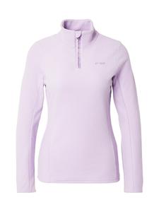 Спортивная толстовка PROTEST PRTRemutez, Plum